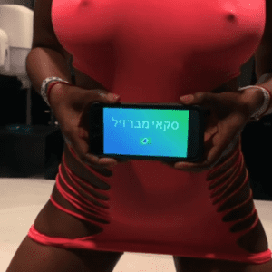 אנה רוסיה סקסית בראשון לציון